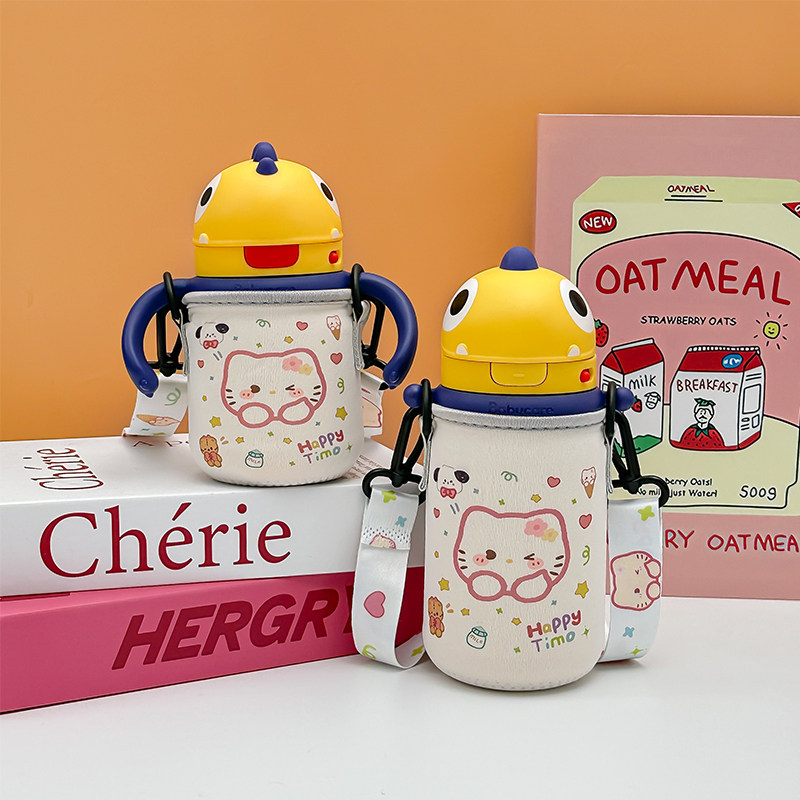 儿童保温杯杯套水杯宝宝学饮杯300ml-450ml通用可斜跨杯套保护套,餐饮具,杯套,淘宝优惠券,粉丝福利购,淘宝优惠卷