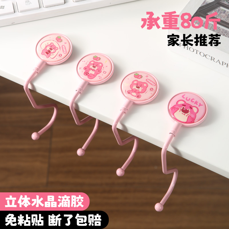 书包挂钩学生s挂钩桌边