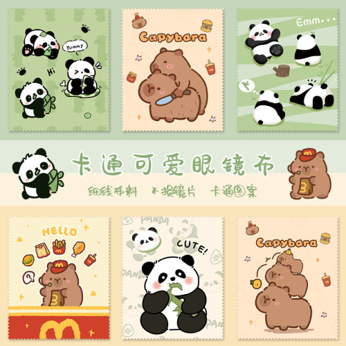 卡通眼镜布专用擦拭布