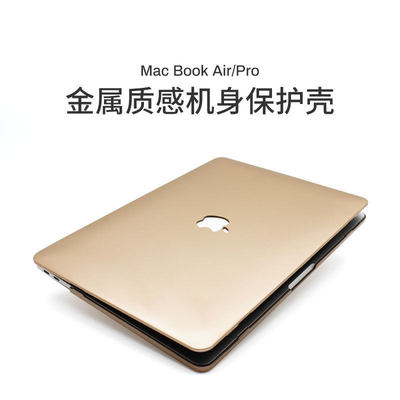 适用苹果笔记本保护壳macbook pro13寸air13.3彩绘金属M3 A2681 A3113防护套AIR13.6 A3114 A2941防尘套
