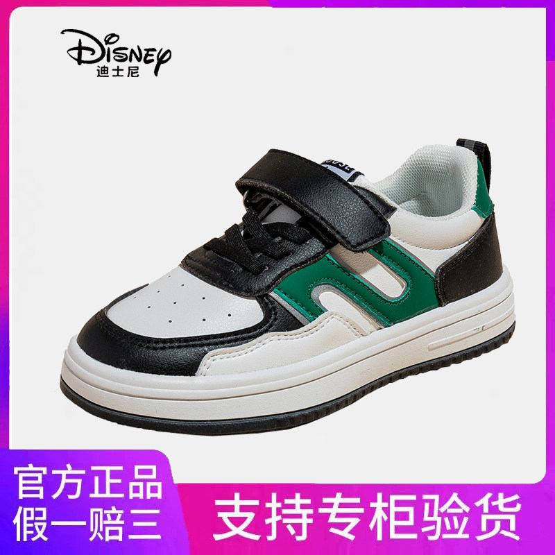 Disney 迪士尼童鞋女童小白鞋新款儿童女孩防滑运动鞋子春秋款