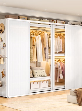 货架式衣柜家用卧室简易衣架出租房开放式蜂巢推拉门衣橱防尘衣橱