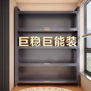 家用阳台储物柜一体防水防晒杂物衣柜落地书柜置物架铁皮收纳柜子