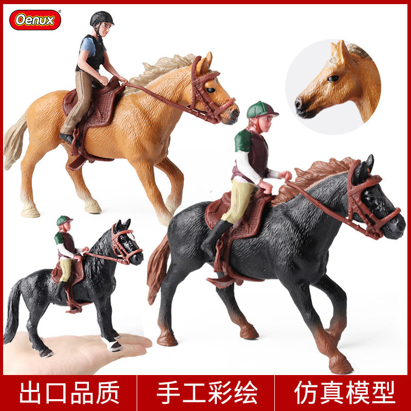 儿童仿真实心动物模型骏马骑马仕