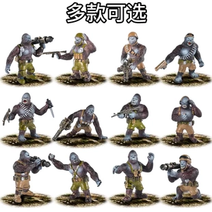 儿童认知仿真玩具猩猩战士半兽人兵人玩具动物模型摆件 塑料/塑胶