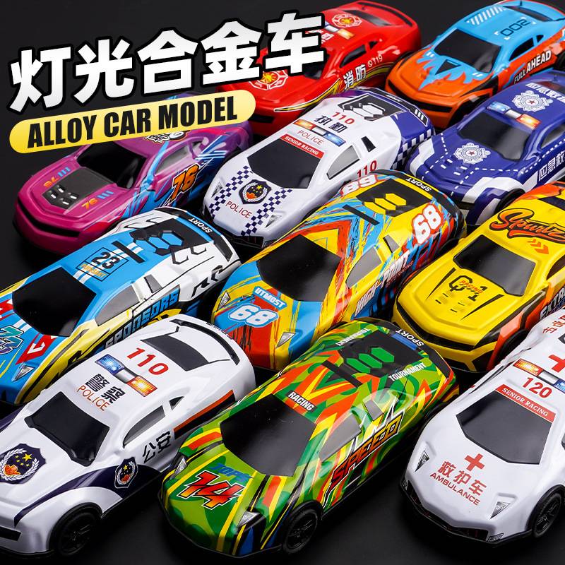 儿童合金小汽车玩具男孩回力