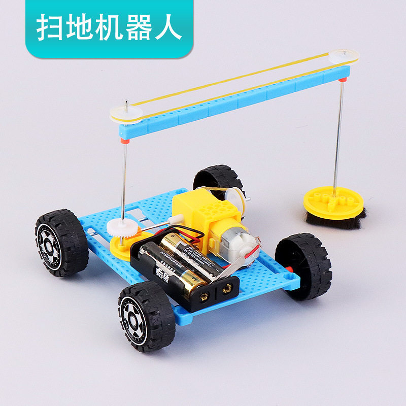 扫地机器人diy手工拼装科技小