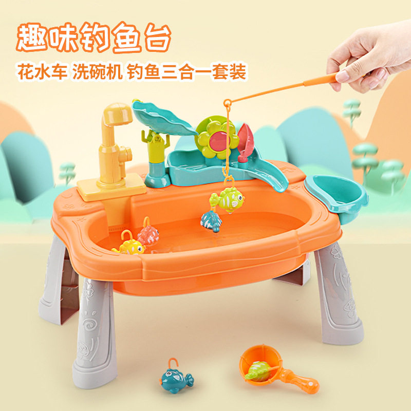 萌趣儿童钓鱼台多功能电动水循环