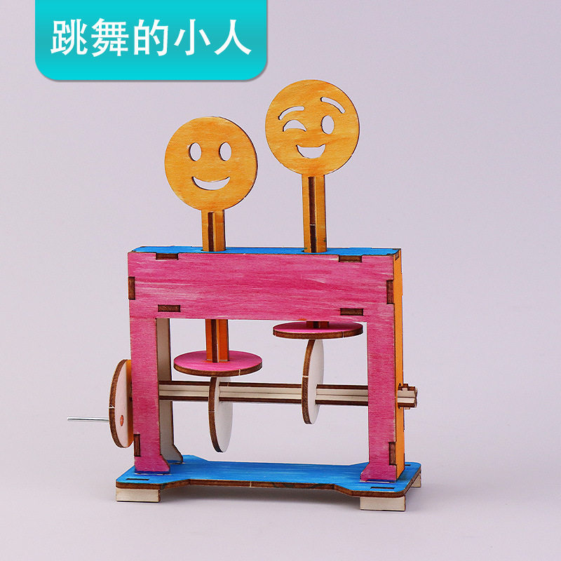 跳舞小人双人舞DIY手工科技小