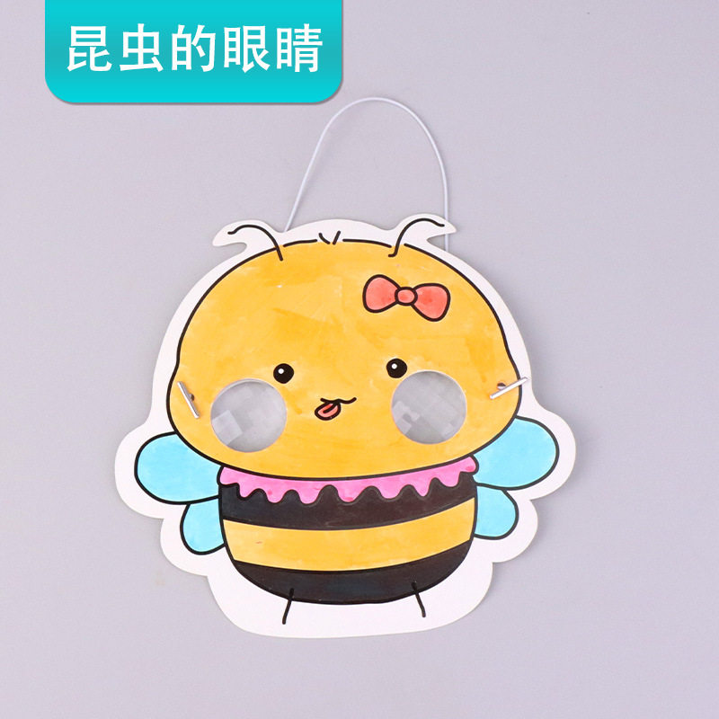 昆虫眼睛面具手工diy材料科技