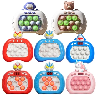 游戏机按乐速按乐儿童解压玩具闯关益智速推女孩专注地鼠训练爆款