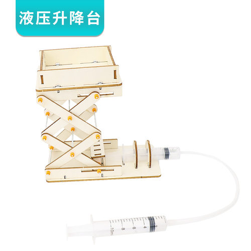 液压升降台起重机模型diy科技小