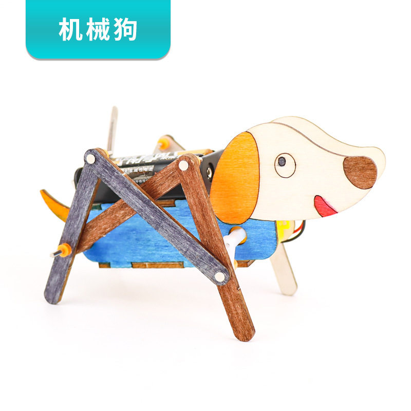 机器械狗DIY拼装儿童电动玩教具