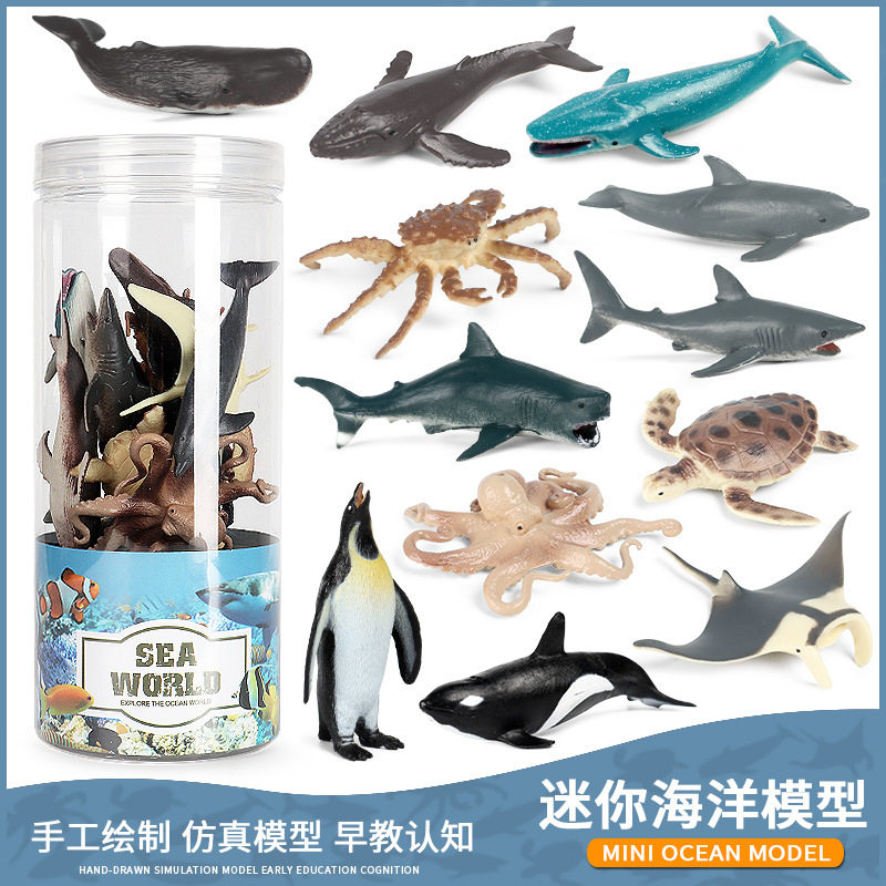 桶装仿真实心海洋大白鲨蓝鲸模型