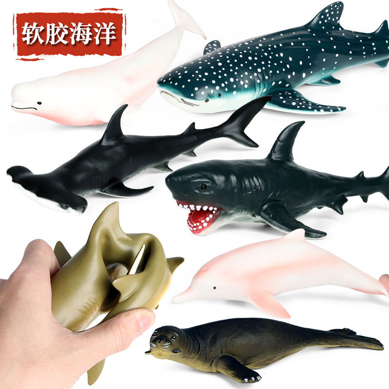 仿真海洋动物模型儿童软胶虎鲸