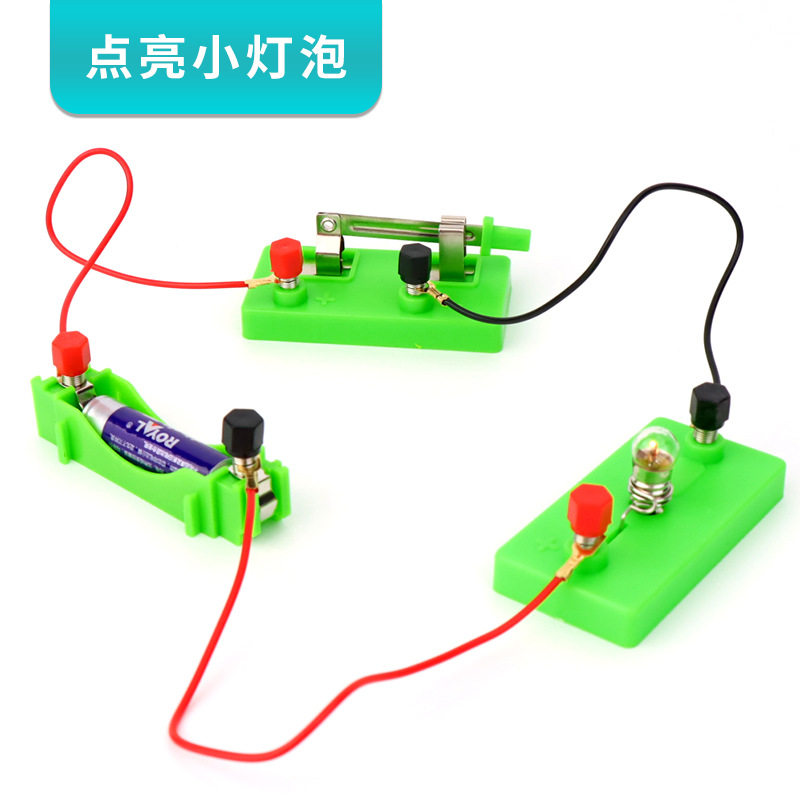 点亮小灯泡小学科学四年级电路