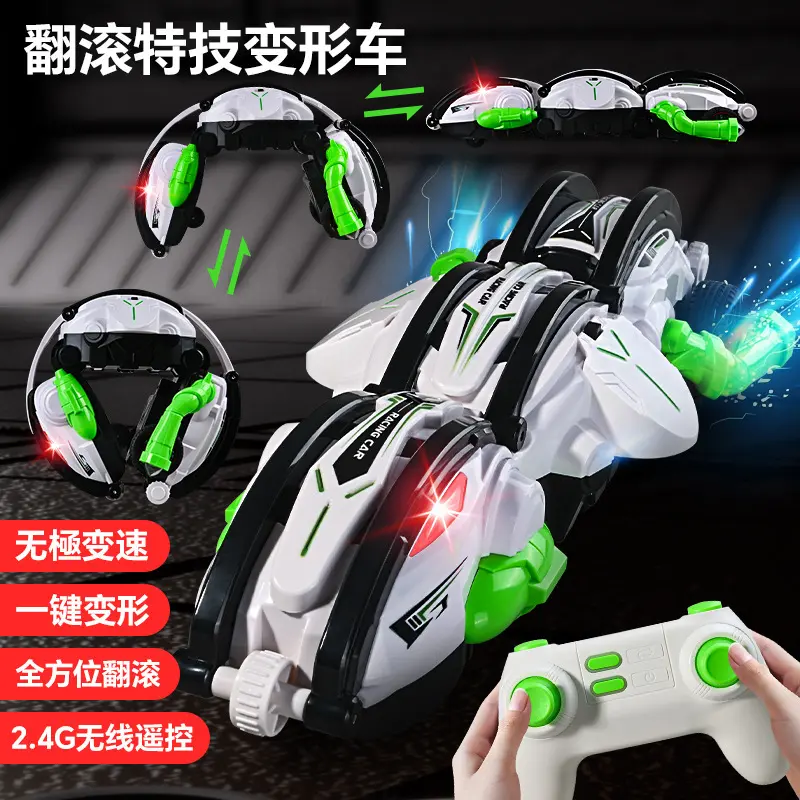 360翻滚特技2.4G遥控车耐摔高速