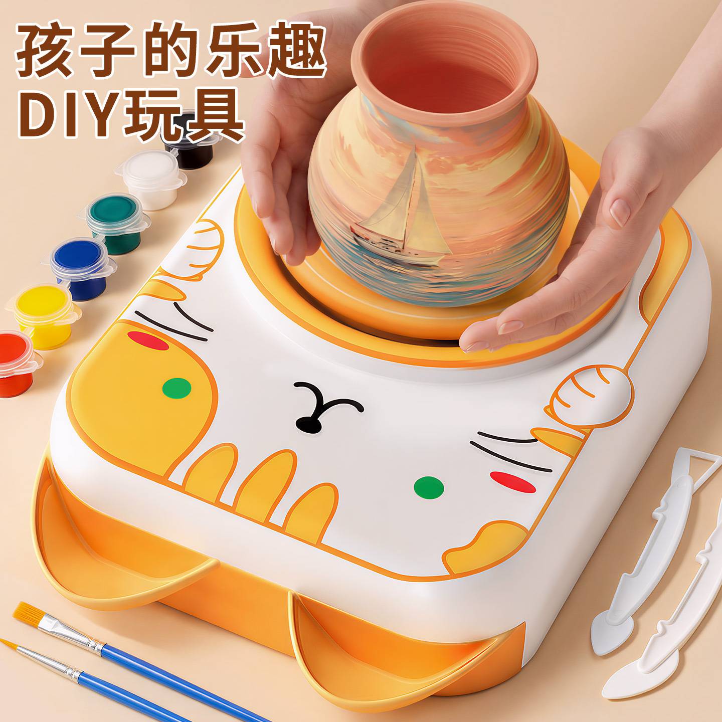 儿童软陶泥陶艺机免烧益智科教