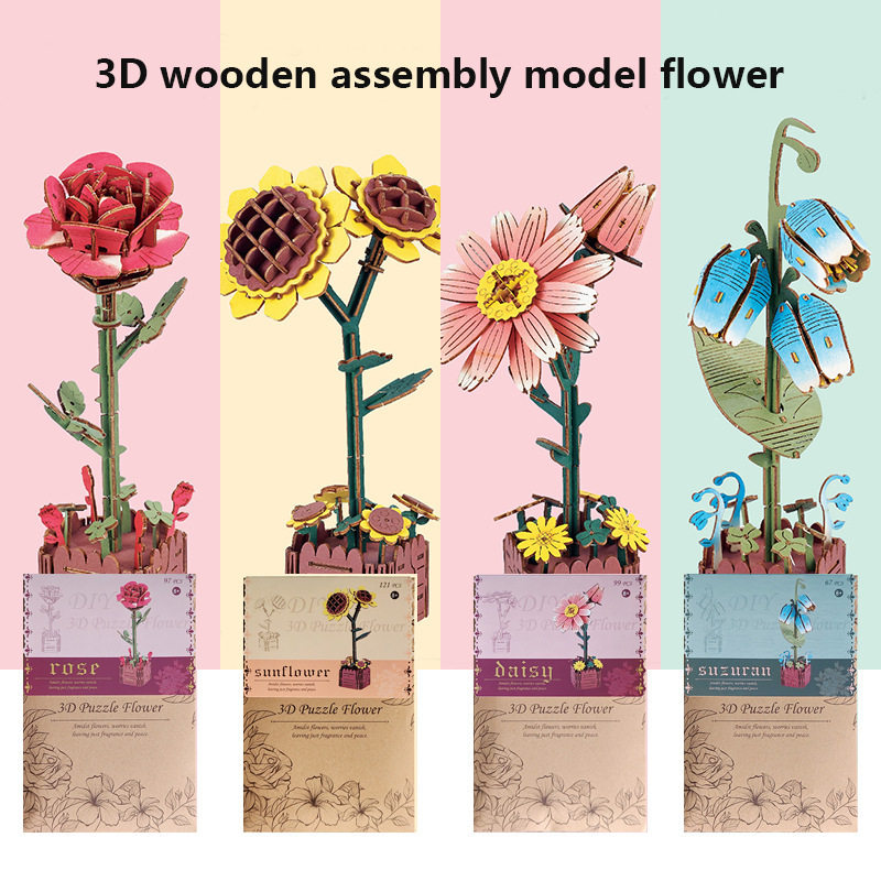 爆款木艺积木花繁花拼图立体3d模型木质手工diy拼装玩具礼物