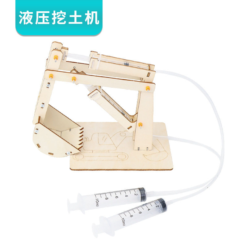 木制液压挖掘机小学生diy科技小
