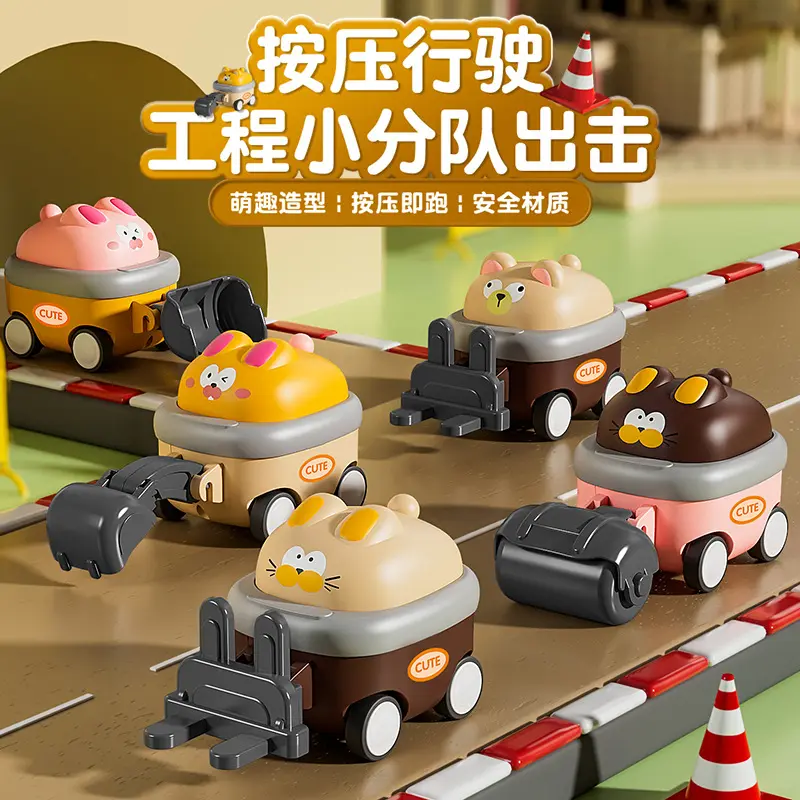 按压式动物回力车儿童小汽车男孩宝宝耐摔车子小孩玩具地摊ABS