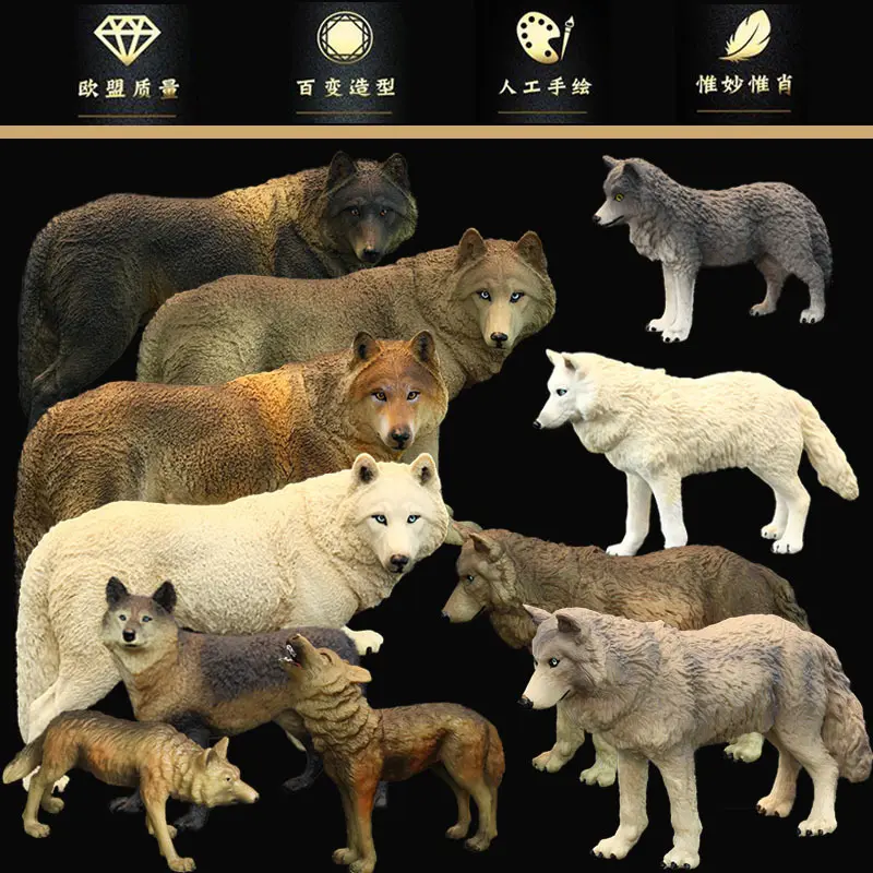 实心仿真动物玩具野生模型套装