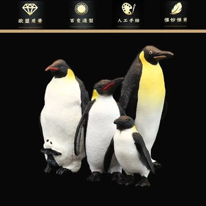 儿童仿真实心动物玩具野生模型