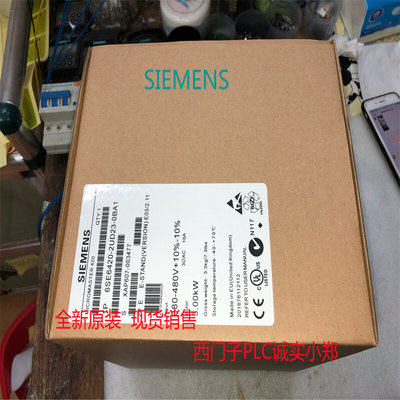 全新原装6SE6420 6SE642O-2UD23-0BA1 MM420变频器3KW 不带滤波器