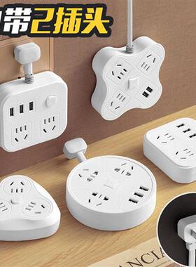 家用2脚插座两脚插头带usb两项2插电源线两个插头的插排二插扦座