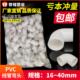 pvc国标弯头1620253240mm电线管弯头PVC电工配件90度弯头整包 包邮