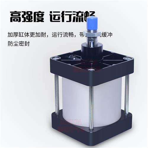 大缸径标准气缸大推力SC200X50/100/150/200重型大全可调耐高温型