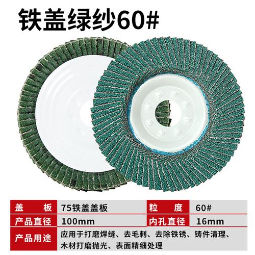 高清同轴模拟监控摄像头彩色200W室内红外夜视1200线监控摄像机
