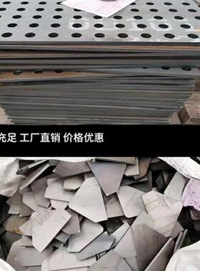 42crmo40cr45#号65mn高锰弹簧nm400 500耐磨钢板3-5-6-8-10mm厚