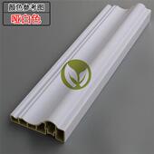 10公分竹木门框门套窗套包边装 饰彷大理石电视背景墙边框压边线条