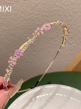 超仙女头箍高级百搭带钻粉花发饰发箍优雅气质细款精致小碎发夹子