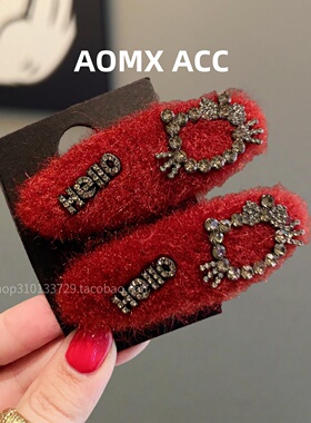 红色毛呢猫咪字母发夹女水钻装饰椭圆边夹简约发饰2026新款碎发夹