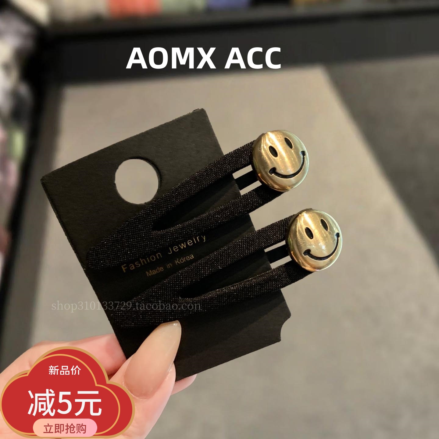 潮流精品，品质保证