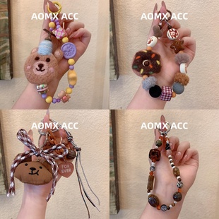 美式复古咖色系可爱小熊毛毡面包包挂件重工手机链挂绳钥匙扣挂饰