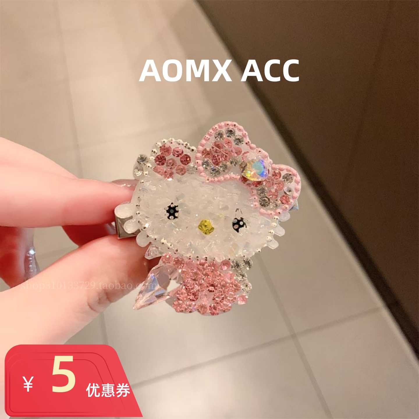 潮流精品，品质保证