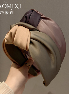 气质高级感缎面拼色打结发箍宽边高颅顶压发卡简约百搭外出头箍女
