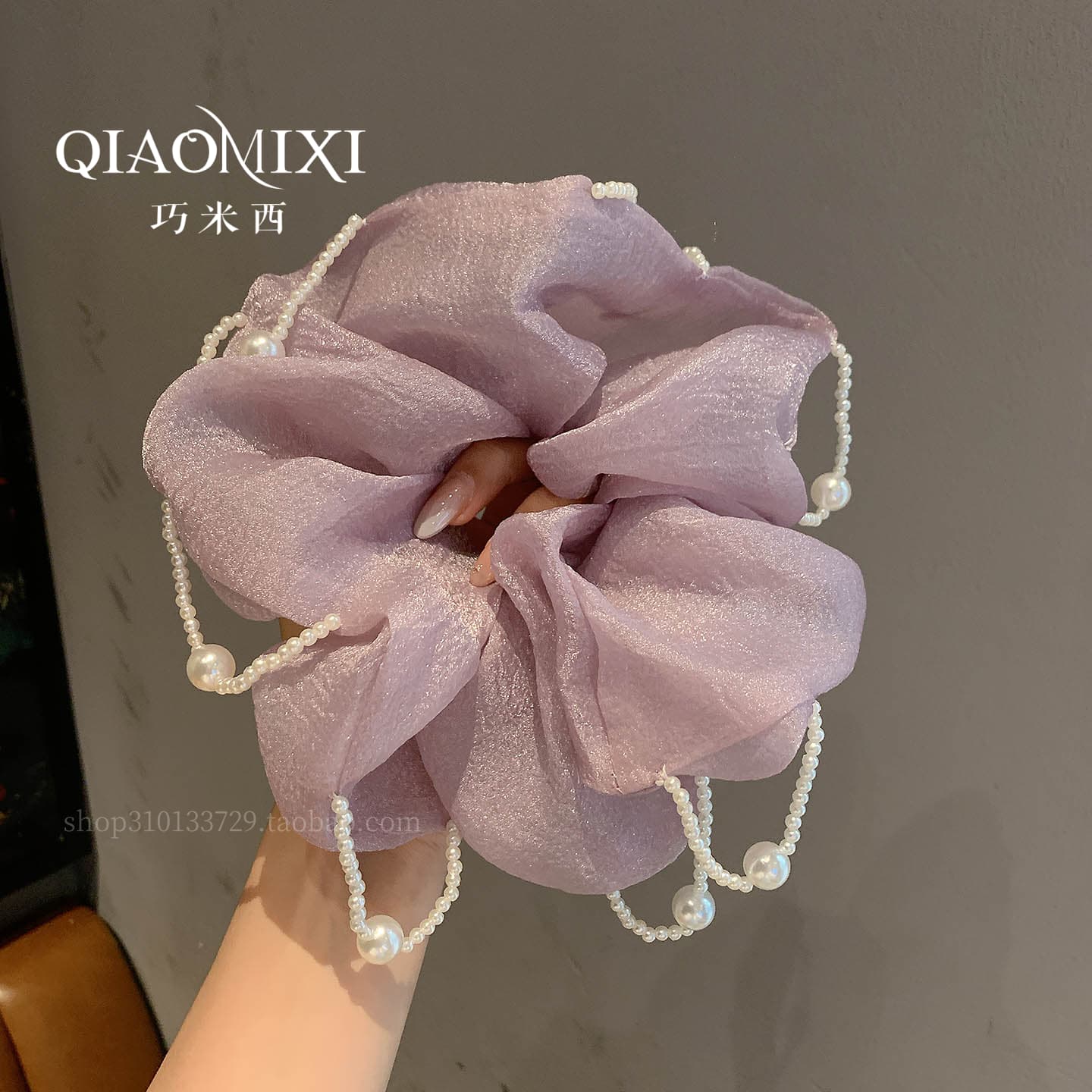 气质温柔珍珠流苏大肠发圈头绳女夏季2025新款皮筋丸子头发绳发饰