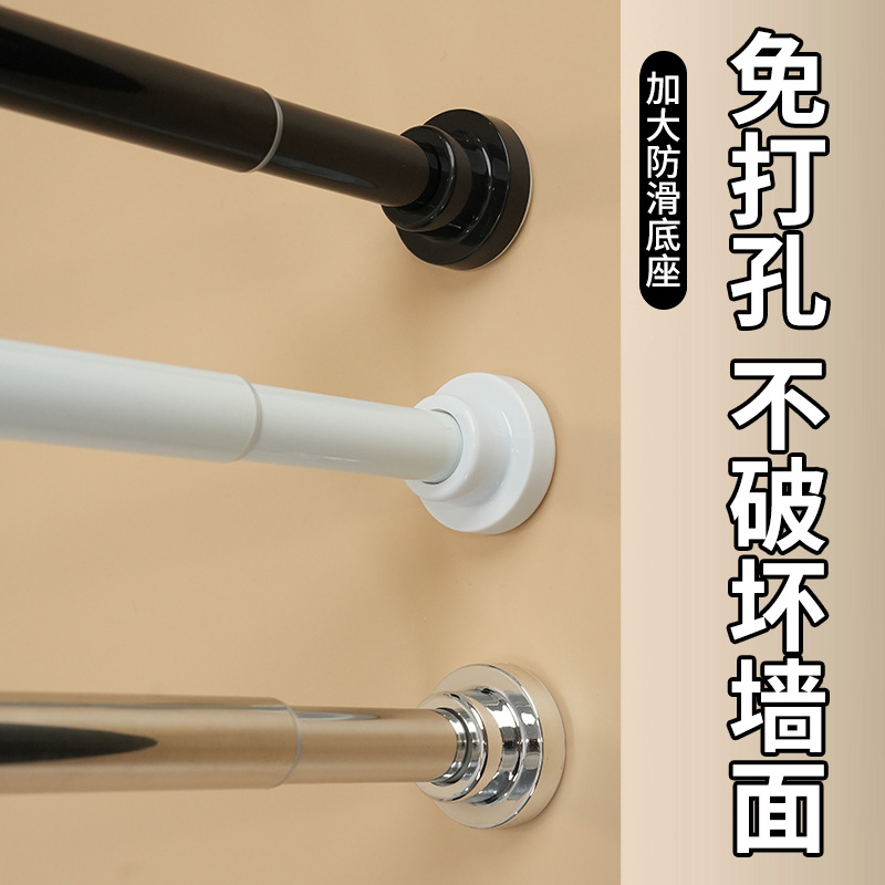 卧室窗帘杆免打孔安装伸缩杆不锈钢浴帘杆2024新款飘窗短帘罗马杆