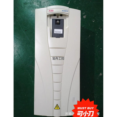 询价ABB变频器ACS510-01-031A-4