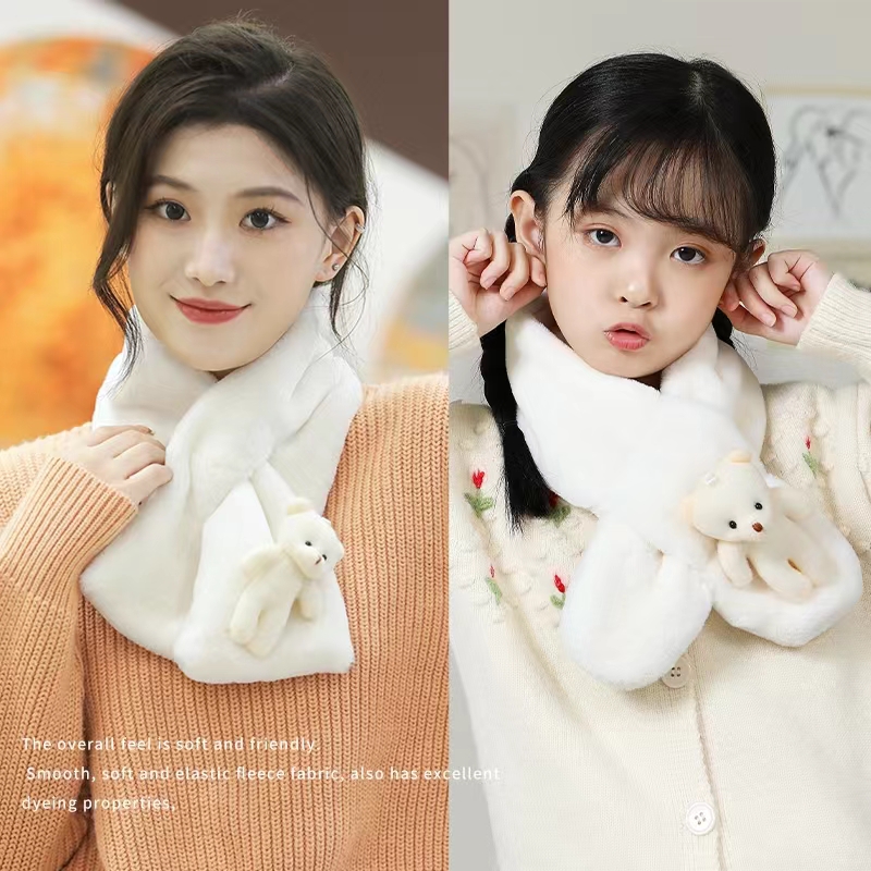 买一送一！2025加厚保暖獭兔围脖小熊冬季围巾学生百搭毛绒交叉
