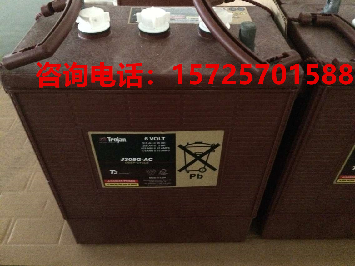 邱健蓄电池J305G-AC高空作业平台