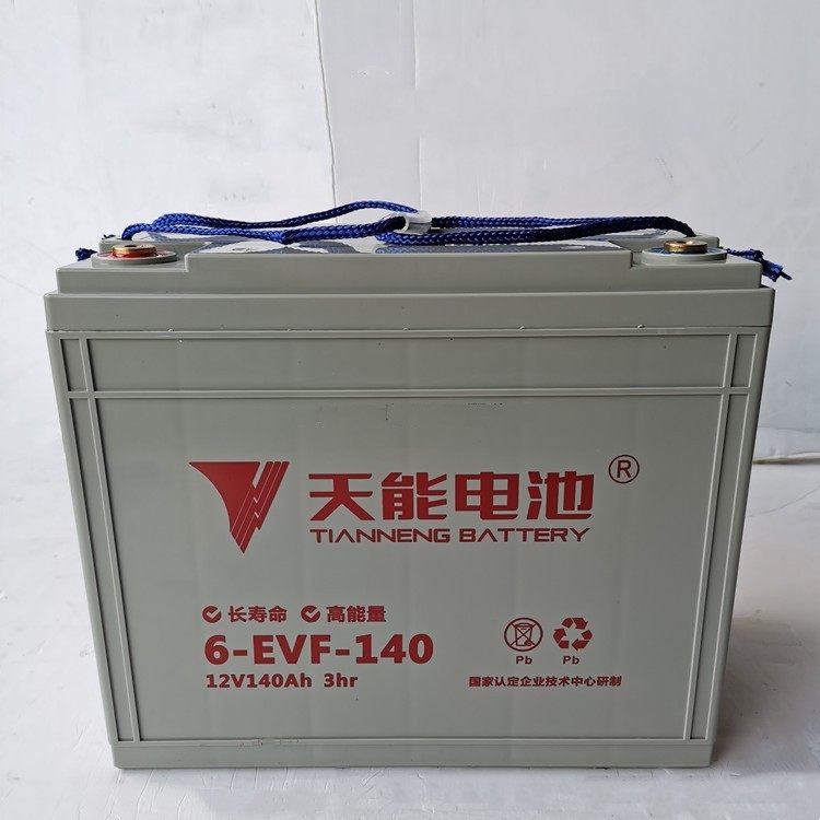 全新天能蓄电池6-EVF-140电三轮 洗地机电动轿车12V140AH专用电瓶