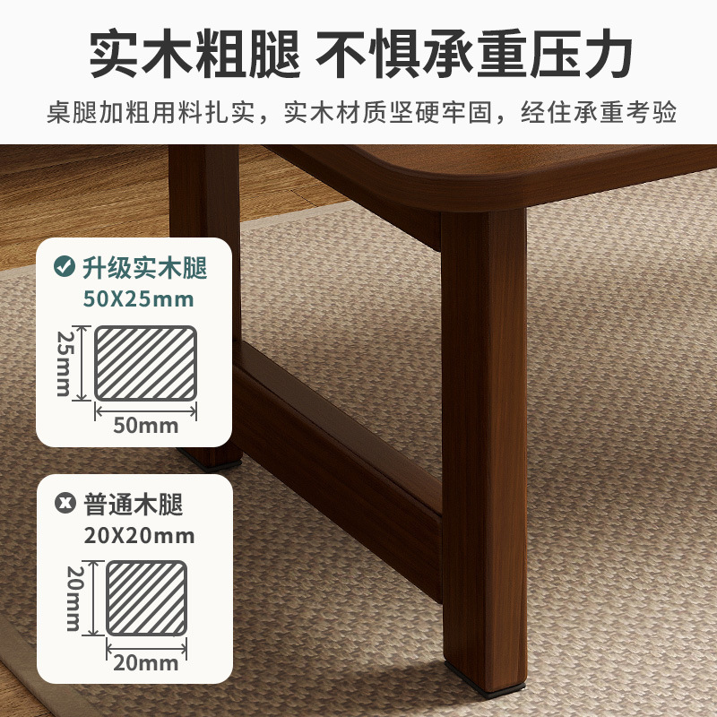 可折叠茶几客厅家用小户型简约现代卧室飘窗实木小矮桌小桌子茶桌