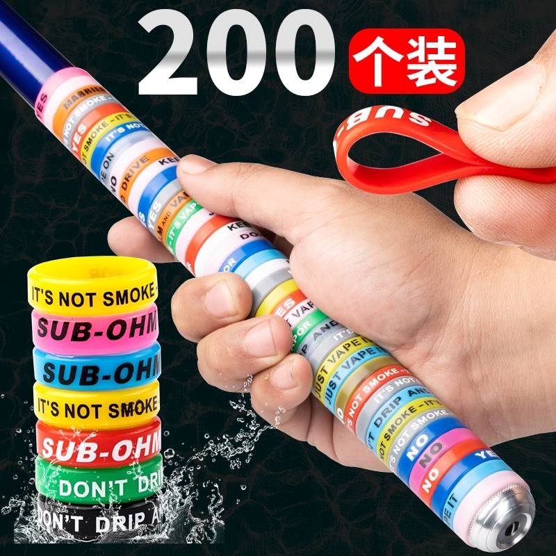 进口?路亚鱼竿缠把带防滑硅胶逼格圈龙骨手把缠绕带手杆把套吸汗