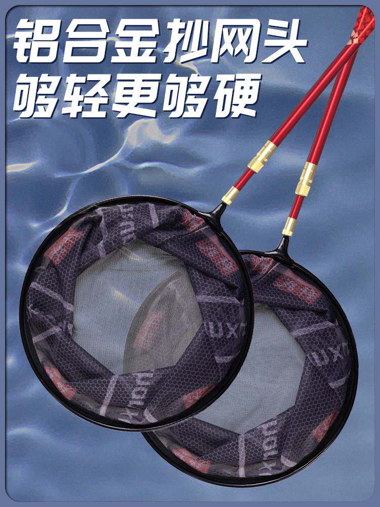 进口?超轻抄网头防挂钩可折叠套装大物钓鱼网兜捞鱼全套黑坑鱼护