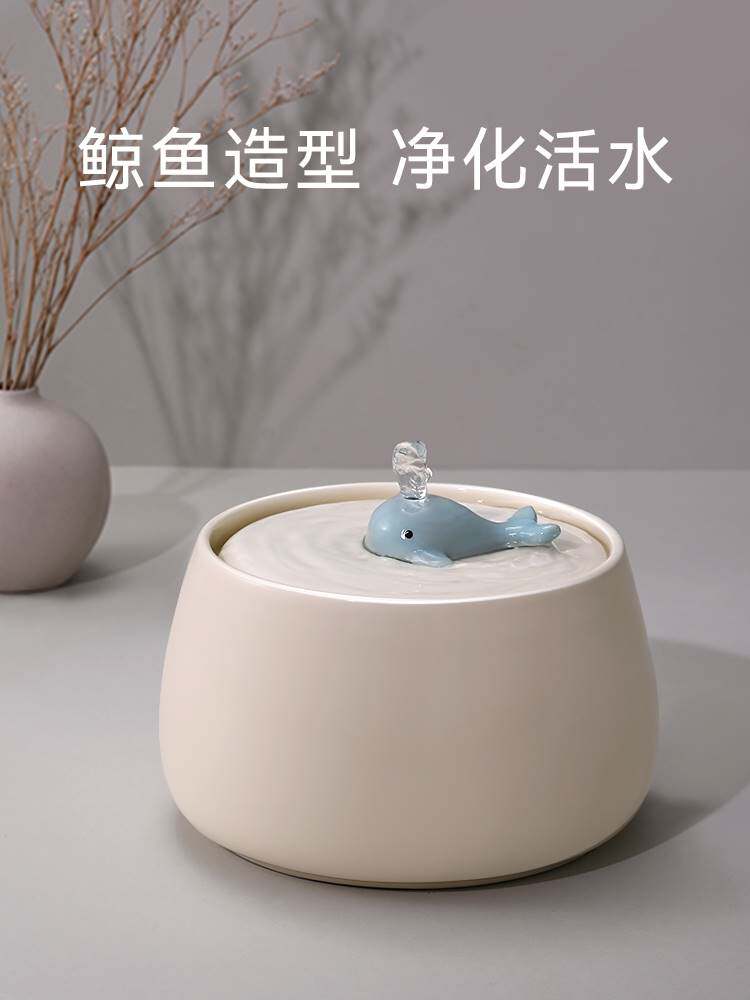 猫咪自动饮水机陶瓷宠物循环猫碗喂水水盆狗狗水碗流动猫用喝水器